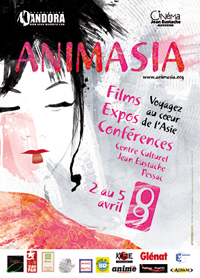 Animasia affiche 2009