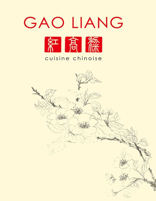 Carte menu du restaurant Gao Liang Sorghho Rouge d'Issy les Moulineaux