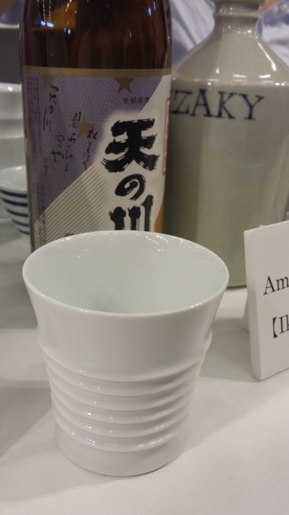 Japan Expo Iki soshu liqueur d'orge et riz malté