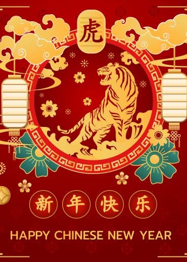 Bonne année du Tigre 2022, Nouvel An Chinois